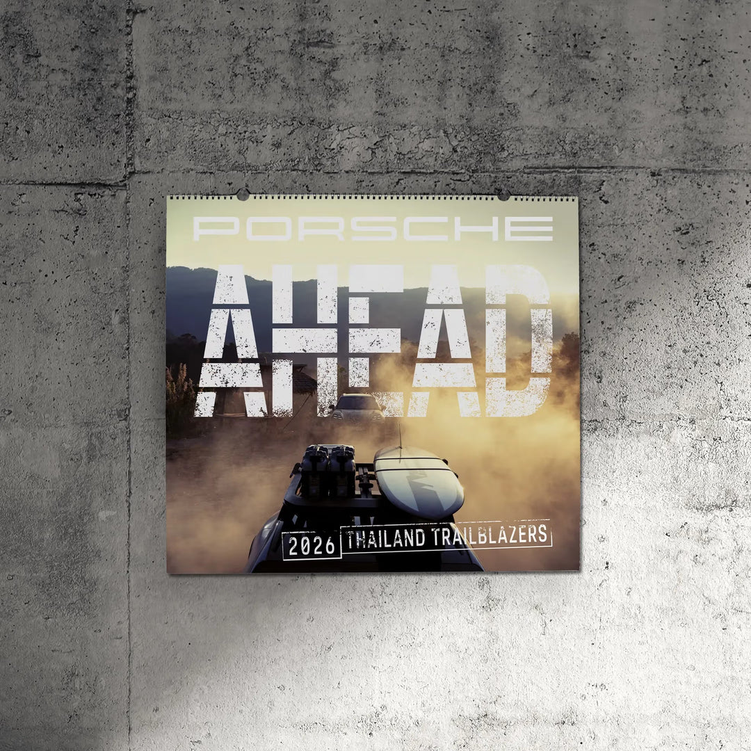 Porsche 2026 Collectable Calendar