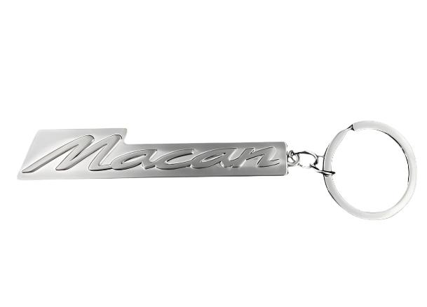 Porsche Macan Logo Key Chain